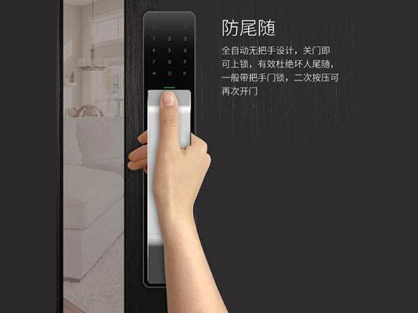 景东24小时上门开锁公司